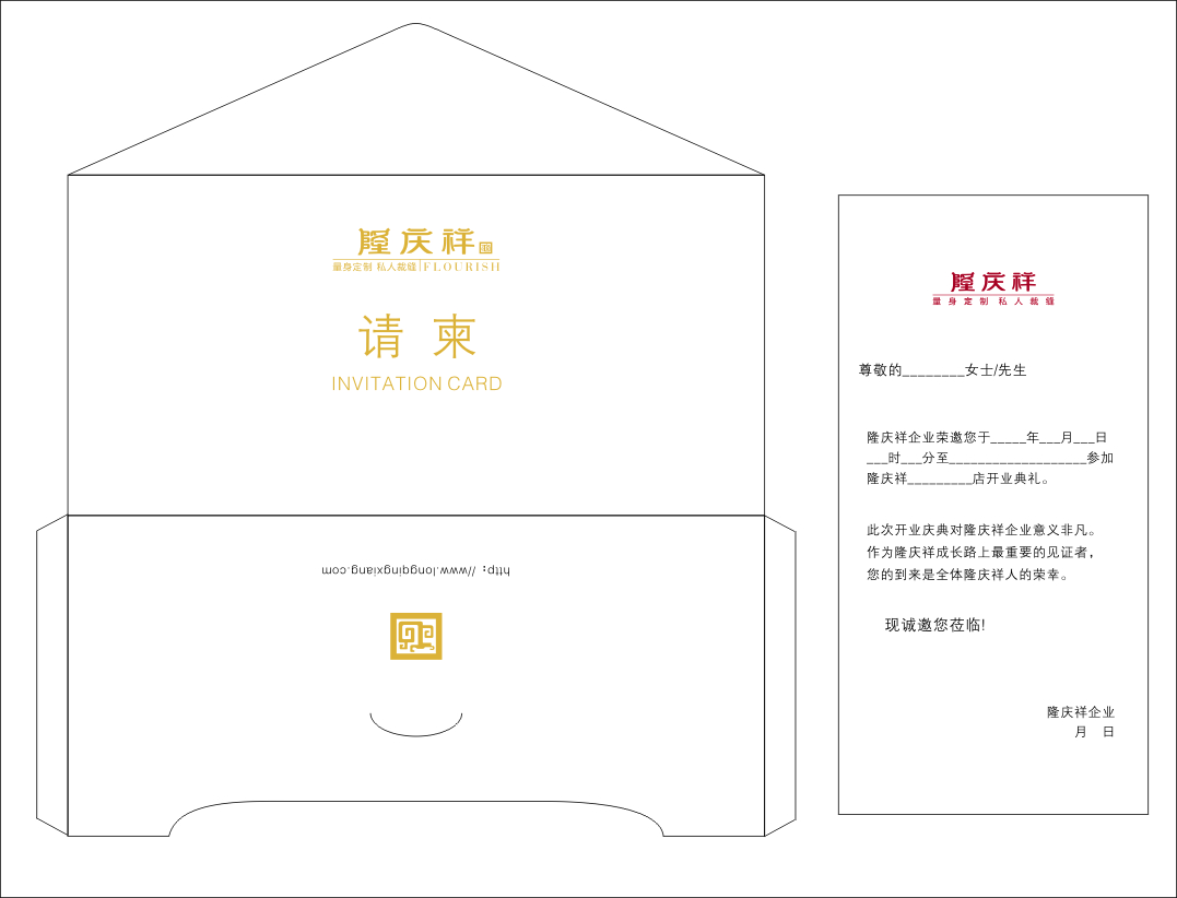 淇″皝.jpg