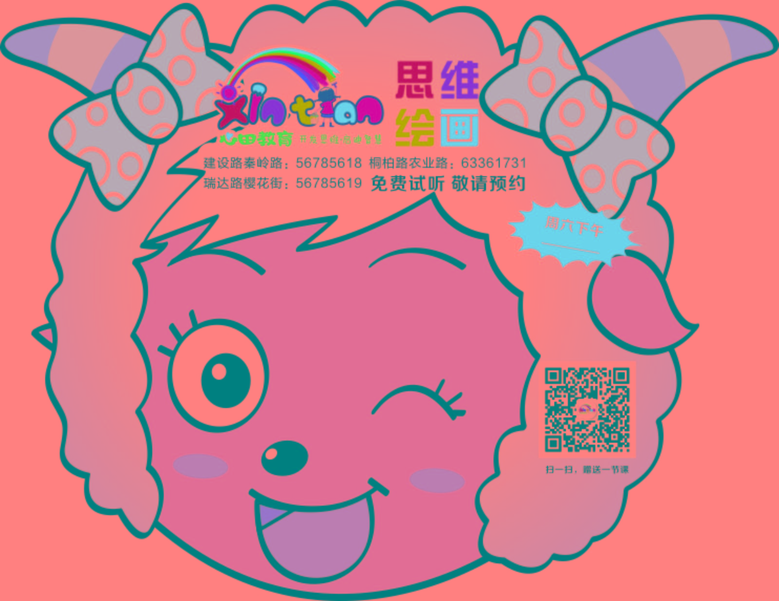 蹇冪敯  缇?00缇婄緤杞洸.jpg